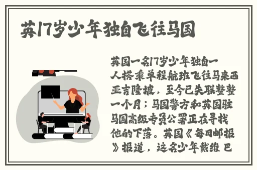 羞羞影院男女爽爽影院尤物